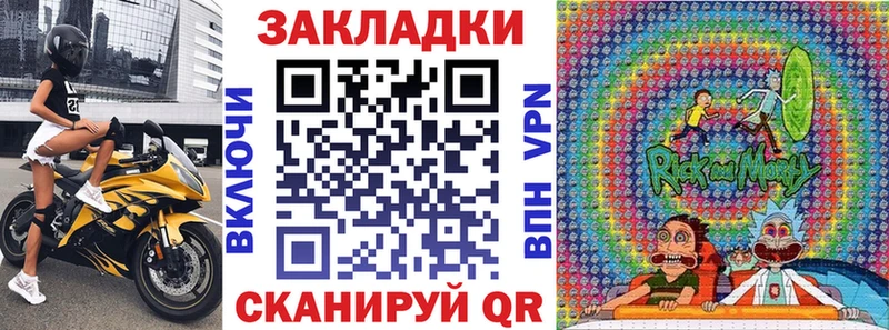 Как найти наркотики Ярцево Галлюциногенные грибы  МЕФ  Гашиш  COCAIN 