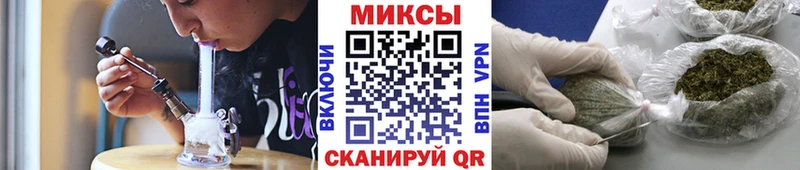 БУТИРАТ вода Ярцево