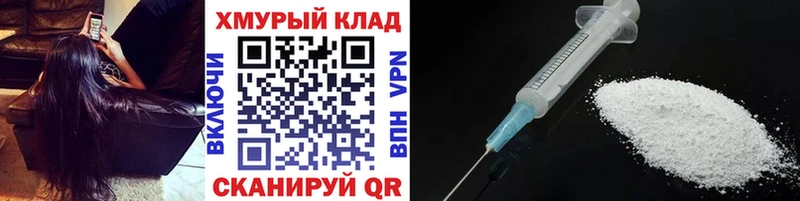 Героин Афган даркнет сайт Ярцево
