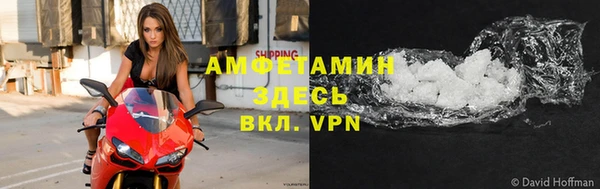 метадон Белокуриха