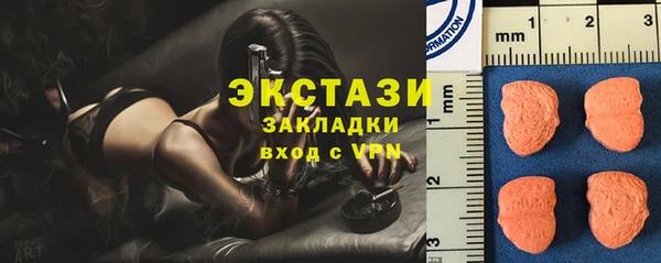 хмурый Белоозёрский
