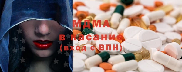 метадон Белокуриха