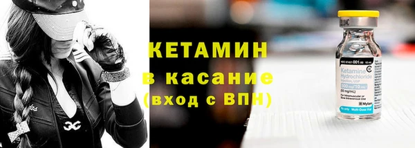 каннабис Струнино