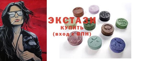 метадон Белокуриха