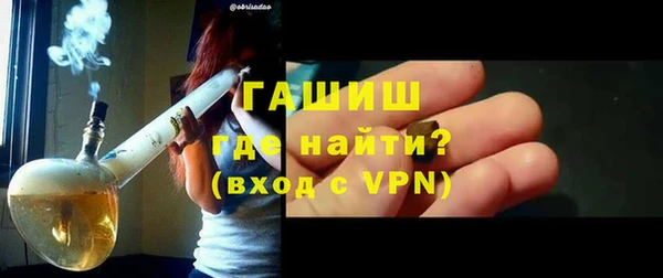 хмурый Белоозёрский