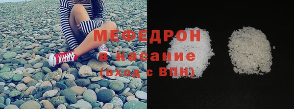 метадон Белокуриха