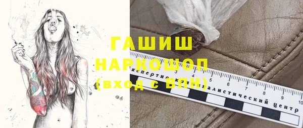 2c-b Ступино