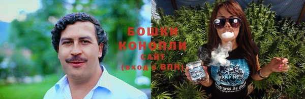хмурый Белоозёрский