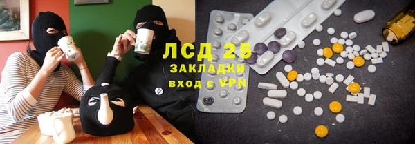хмурый Белоозёрский
