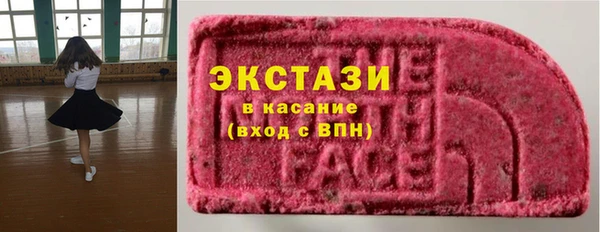 хмурый Белоозёрский