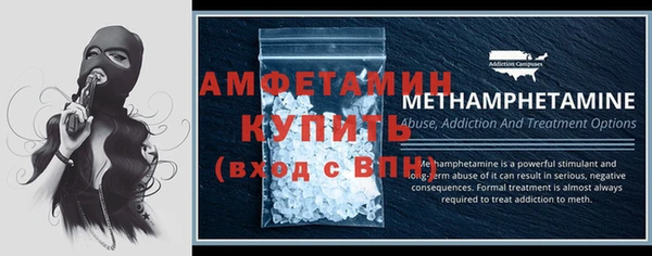 MDMA Premium VHQ Баксан