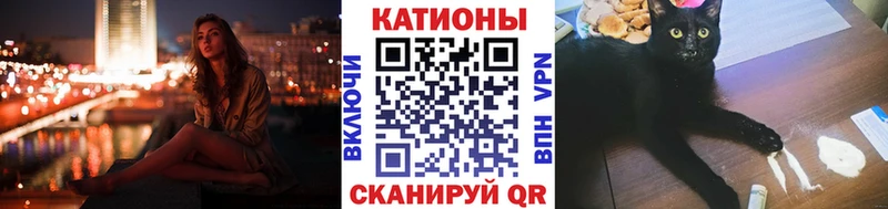 kraken зеркало  Ярцево  Мефедрон мяу мяу 