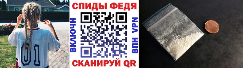 Первитин витя  Ярцево 